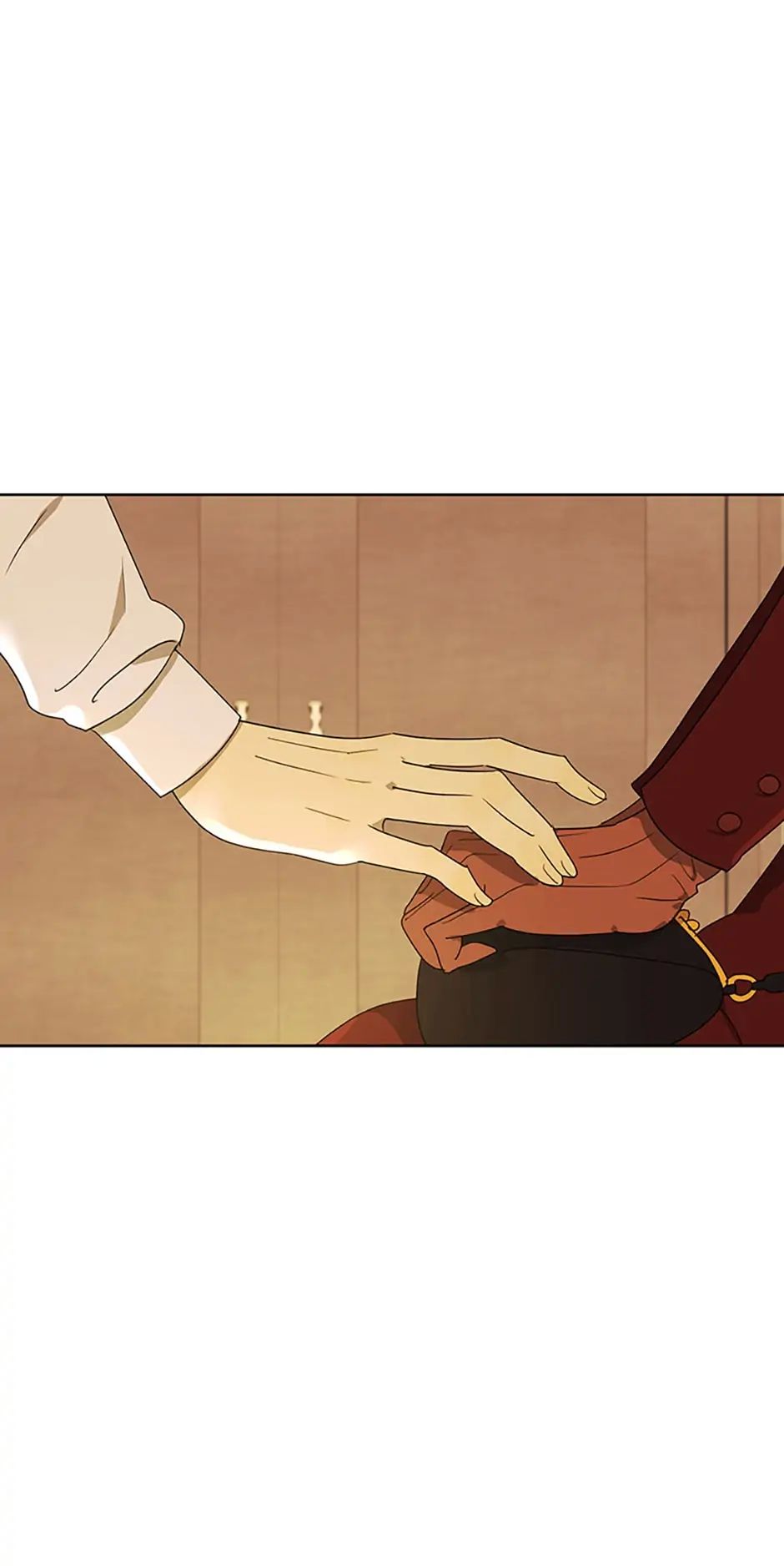 The Villainess’s Debut chapter 23 - page 4