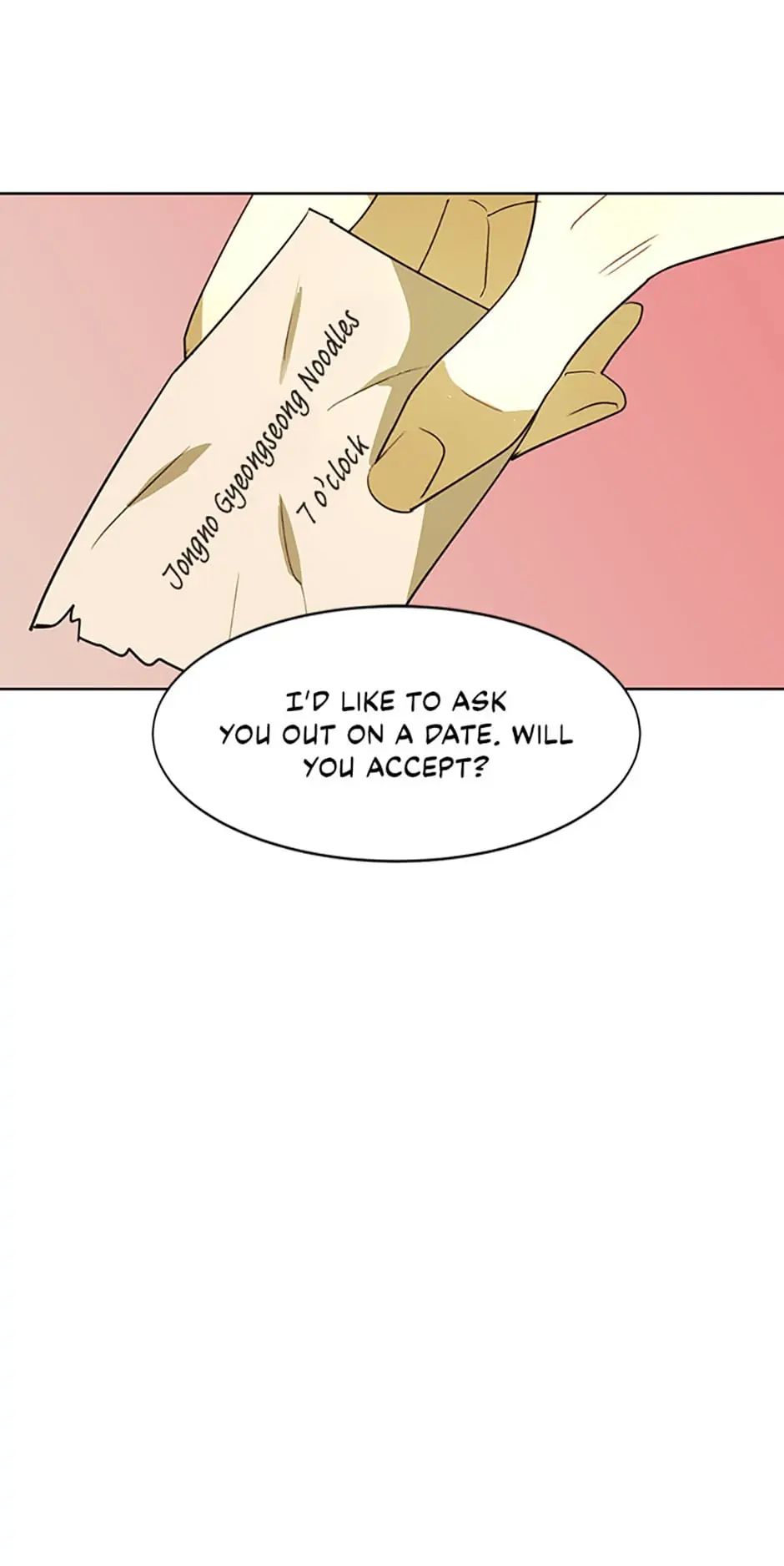 The Villainess’s Debut chapter 23 - page 49