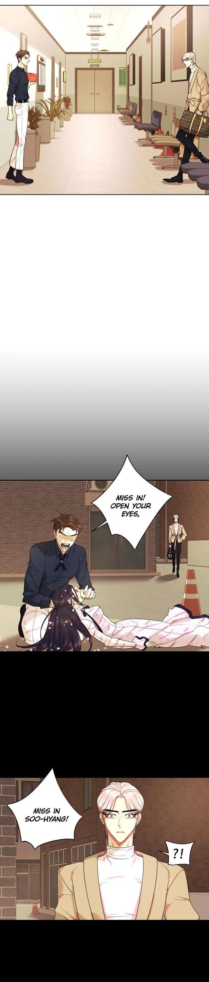 The Villainess’s Debut chapter 11 - page 24