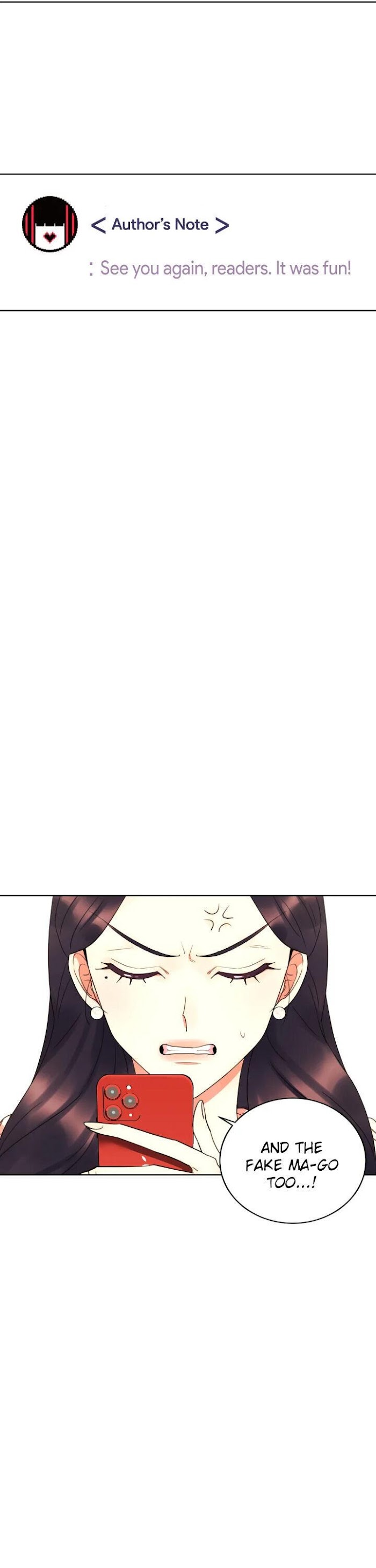 The Villainess’s Debut chapter 12 - page 13