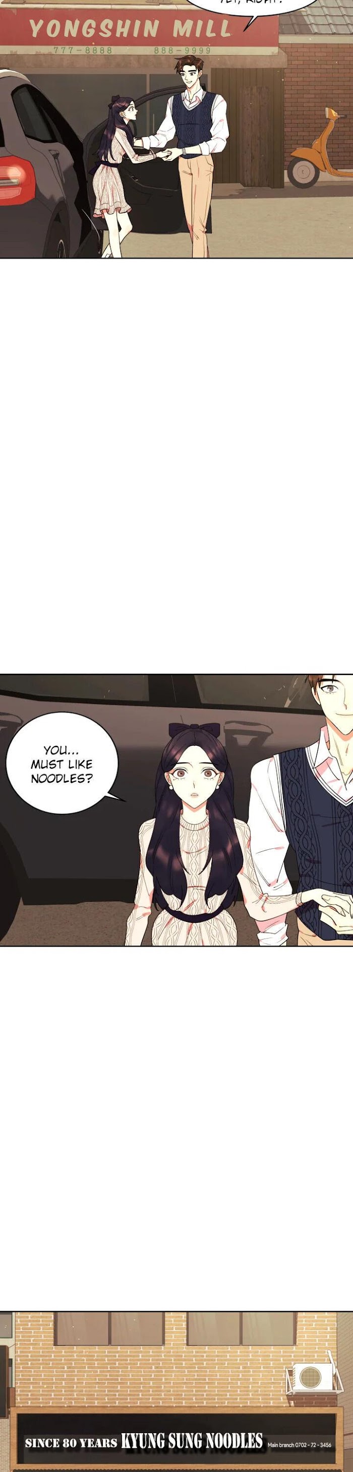 The Villainess’s Debut chapter 12 - page 17