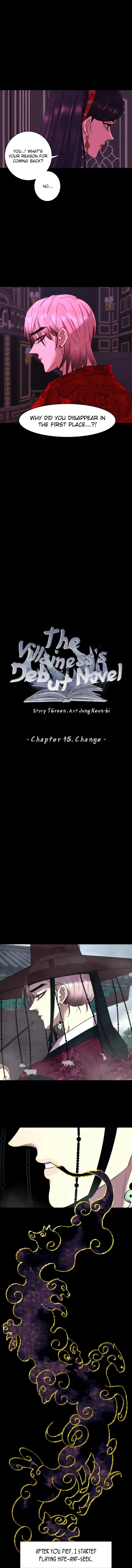The Villainess’s Debut chapter 15 - page 5