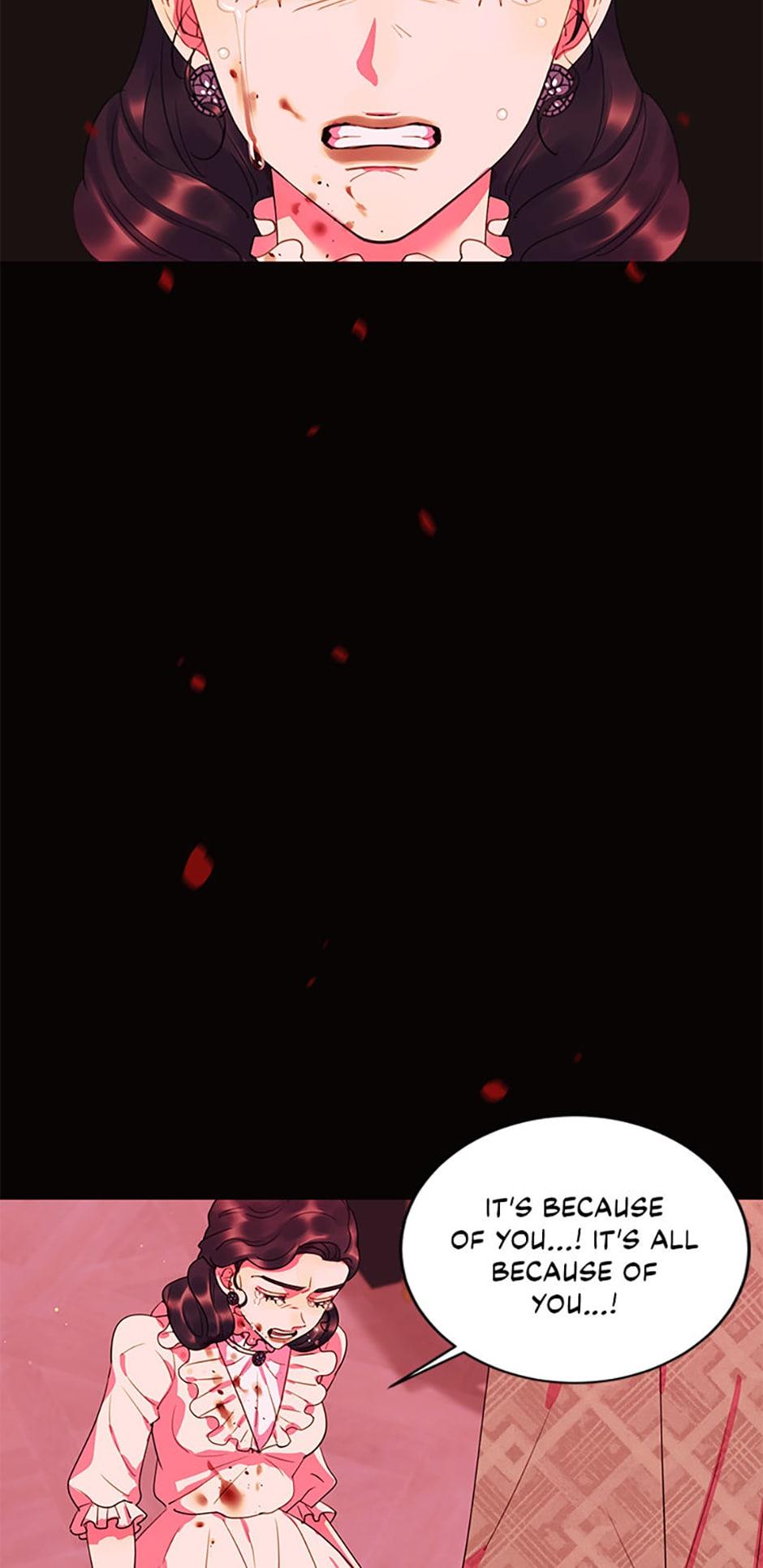 The Villainess’s Debut chapter 16 - page 11