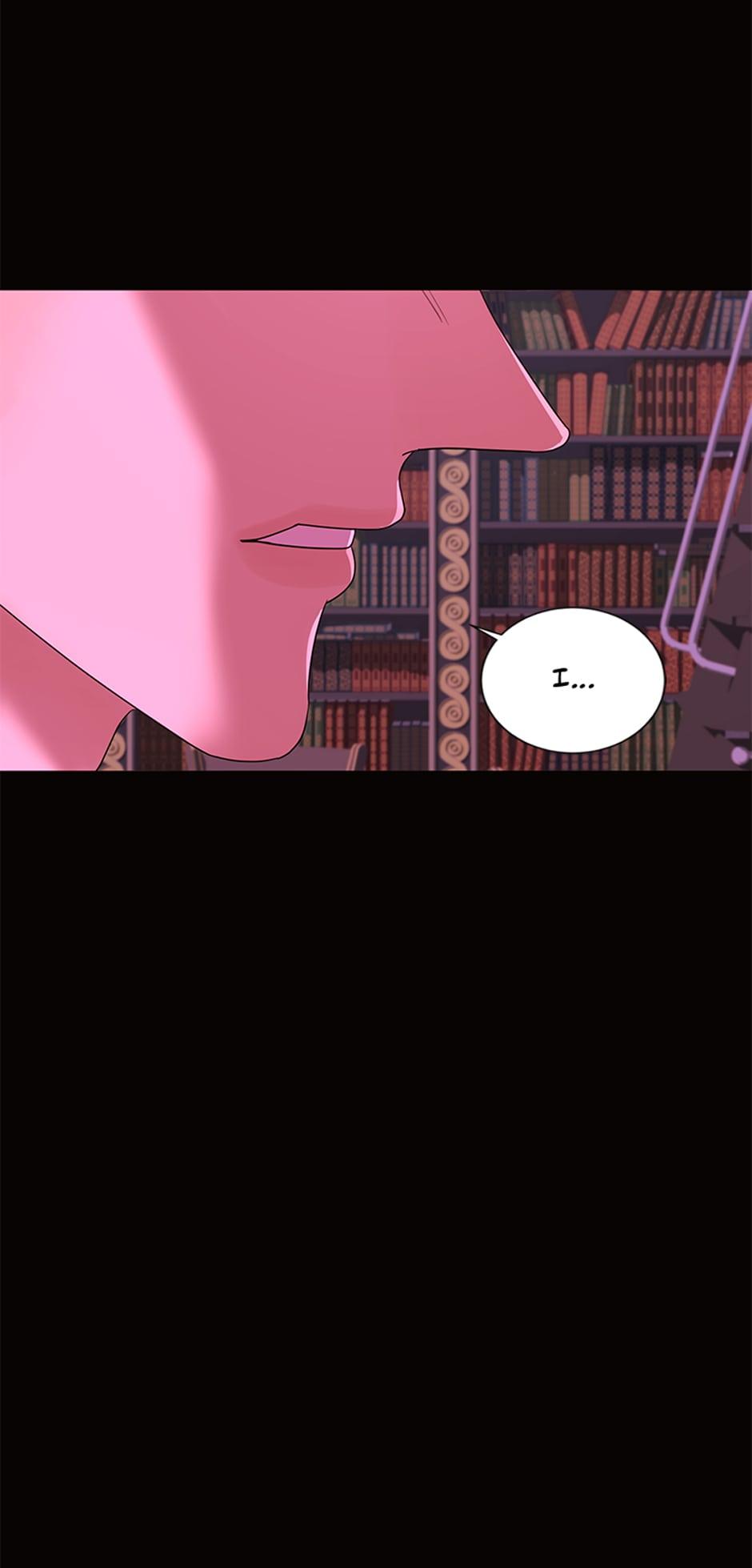 The Villainess’s Debut chapter 16 - page 23