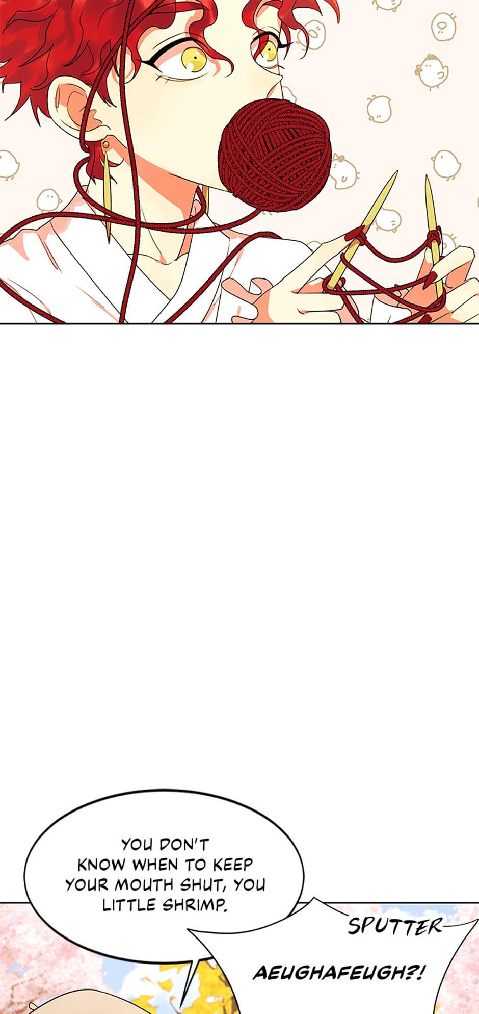 The Villainess’s Debut chapter 16 - page 40
