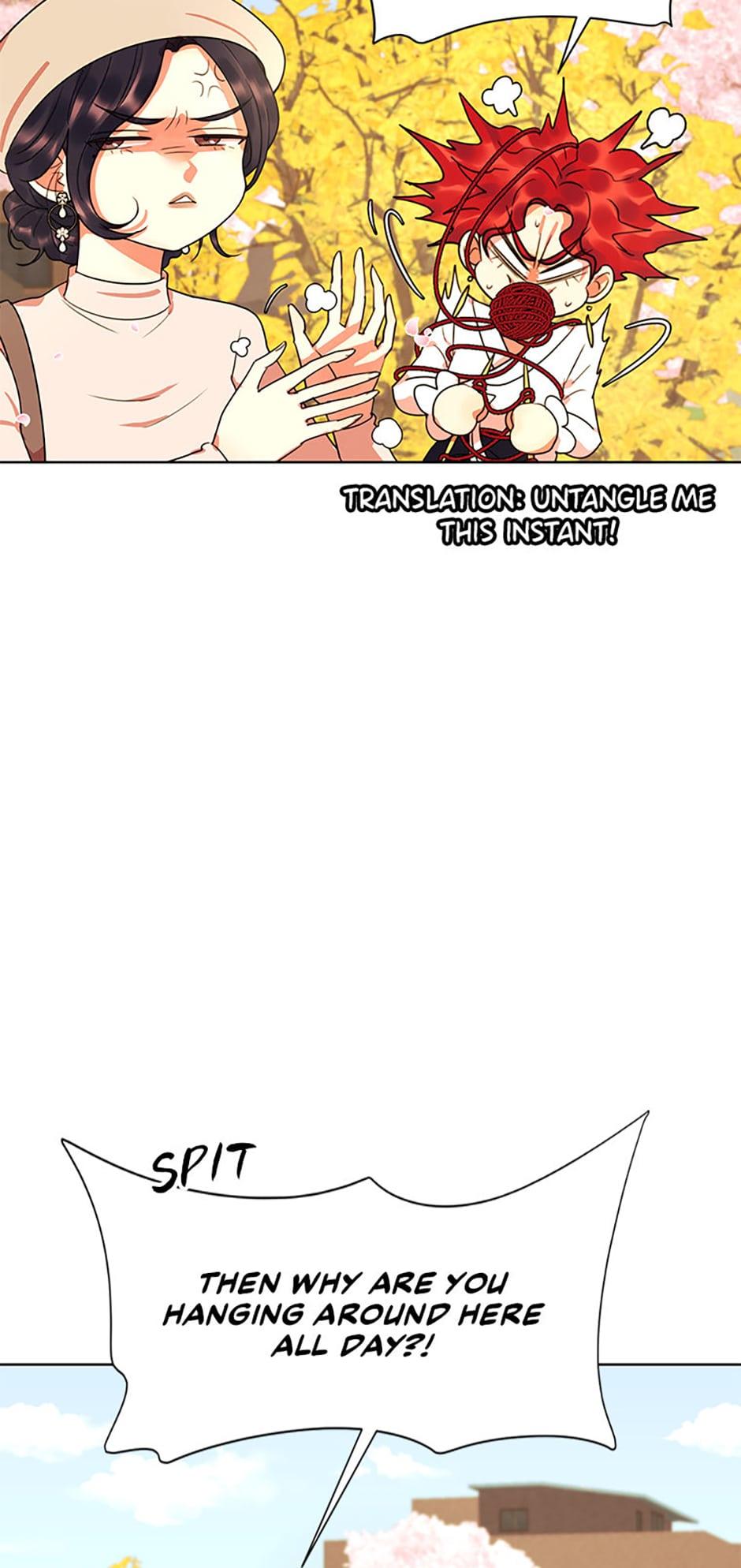 The Villainess’s Debut chapter 16 - page 41