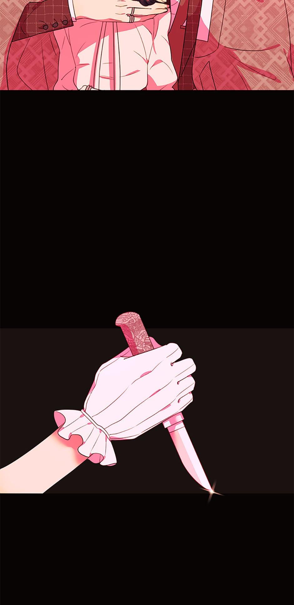 The Villainess’s Debut chapter 16 - page 7