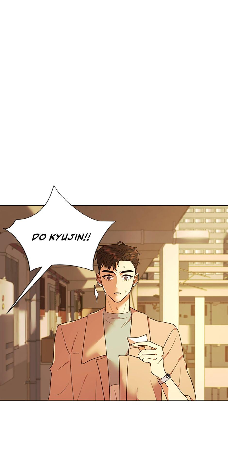The Villainess’s Debut chapter 17 - page 11