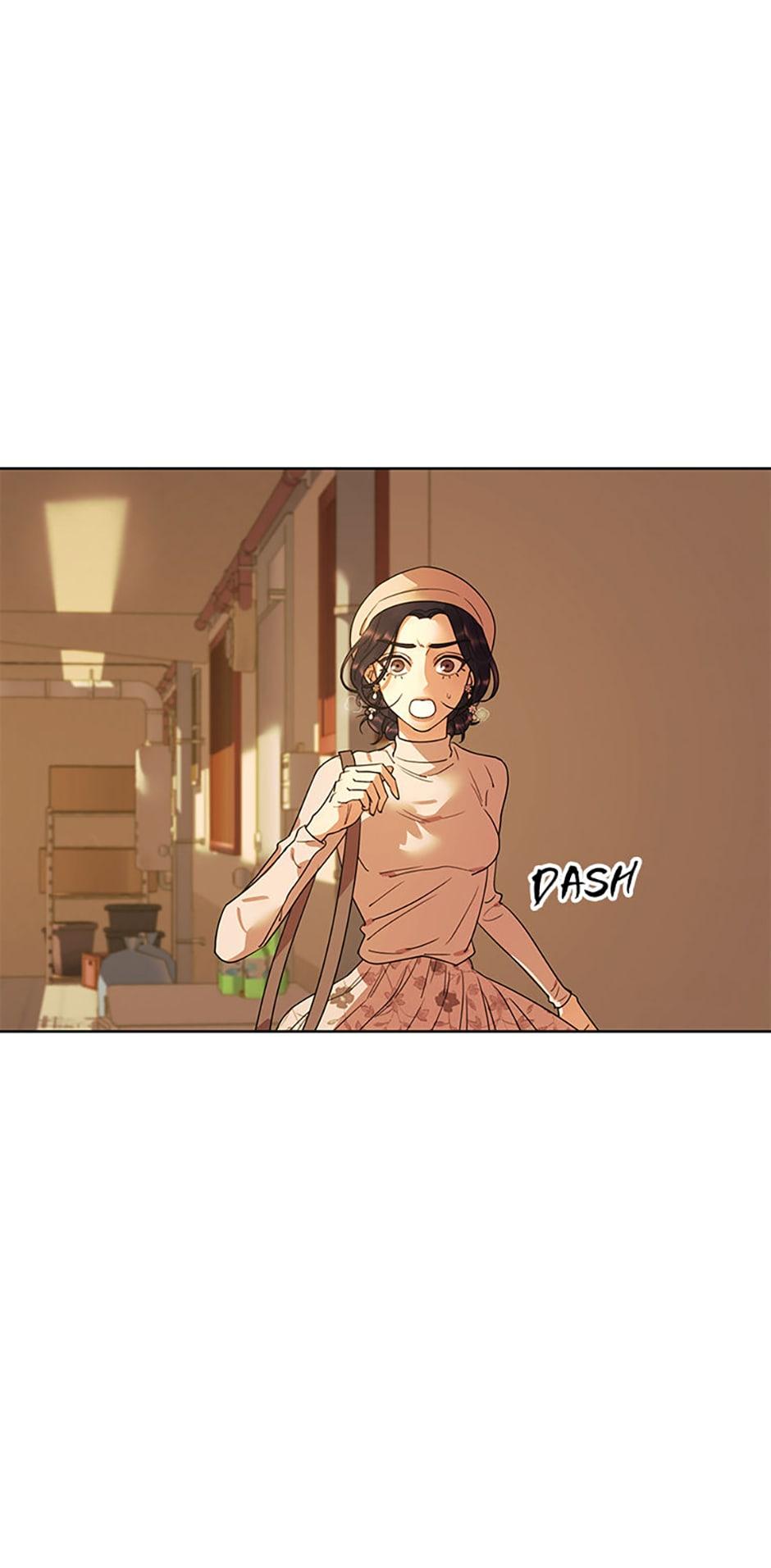 The Villainess’s Debut chapter 17 - page 12
