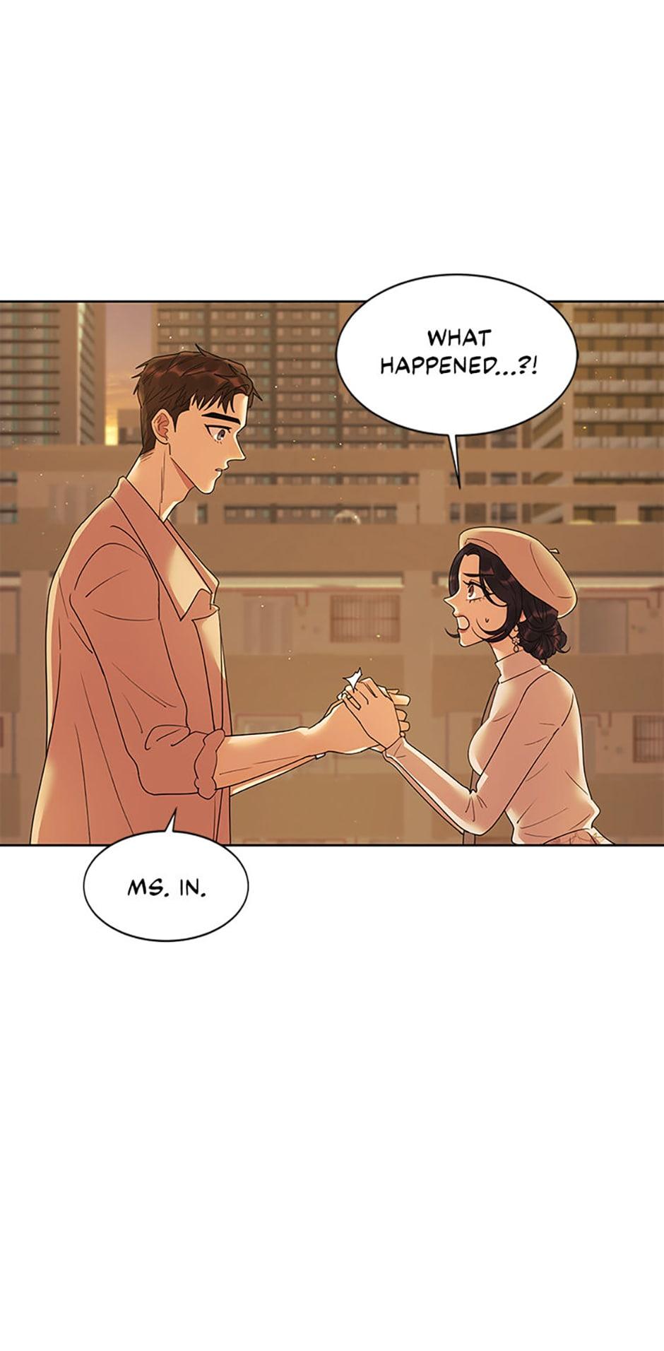 The Villainess’s Debut chapter 17 - page 13