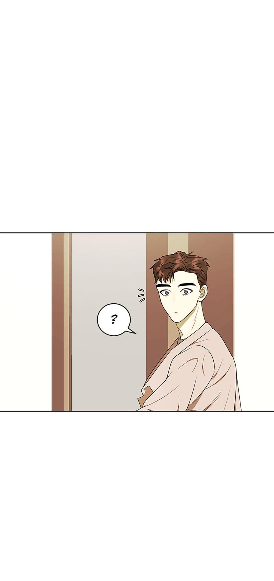 The Villainess’s Debut chapter 17 - page 18