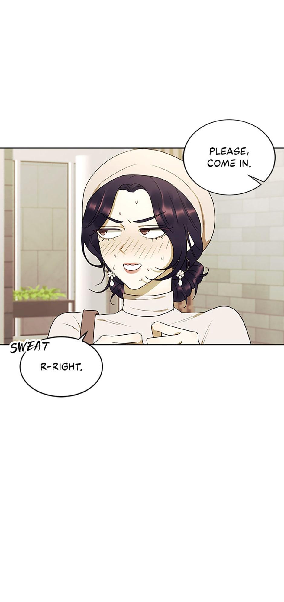 The Villainess’s Debut chapter 17 - page 19