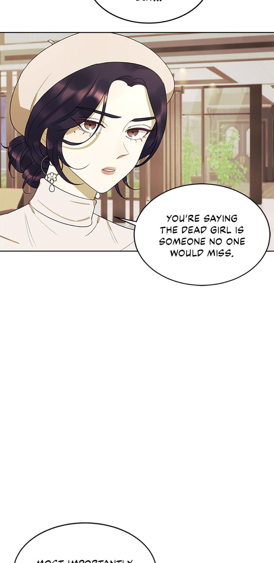 The Villainess’s Debut chapter 17 - page 30
