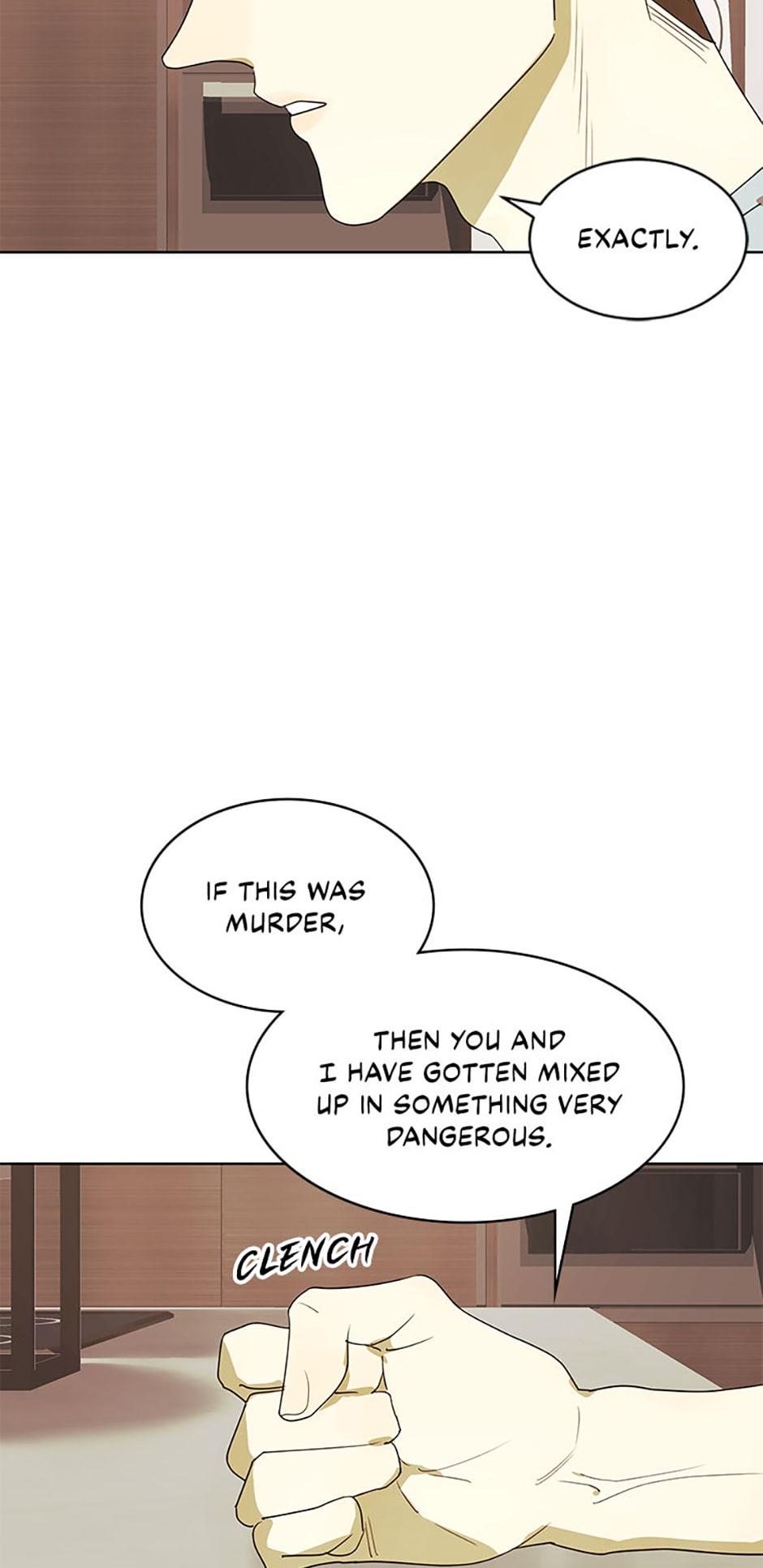 The Villainess’s Debut chapter 17 - page 32