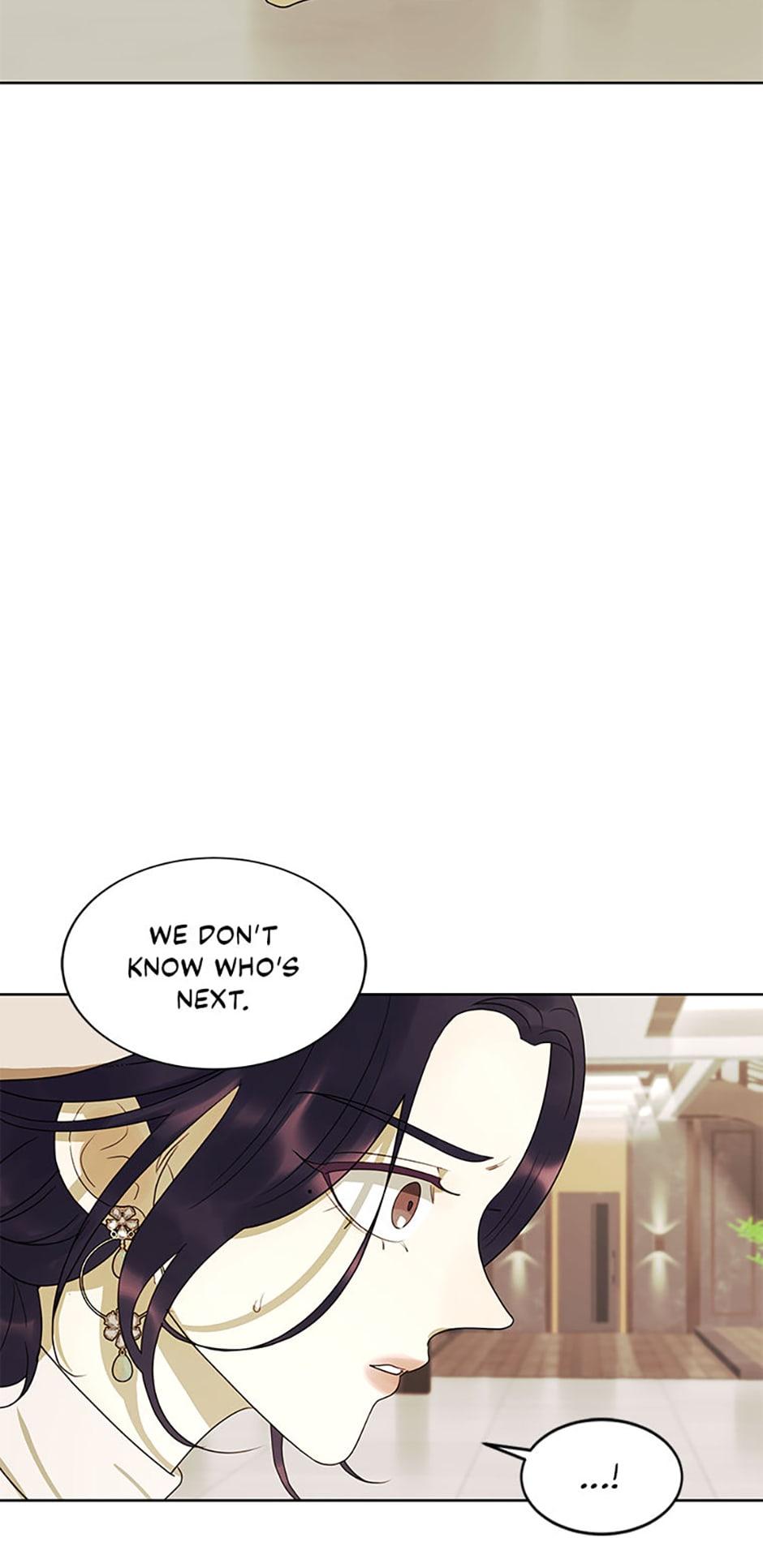 The Villainess’s Debut chapter 17 - page 33
