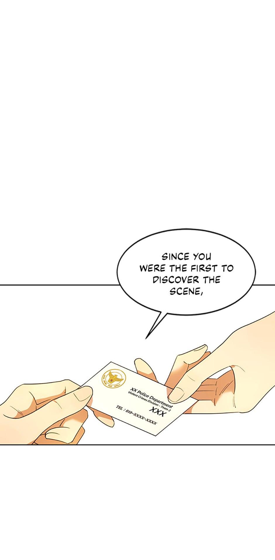 The Villainess’s Debut chapter 17 - page 4