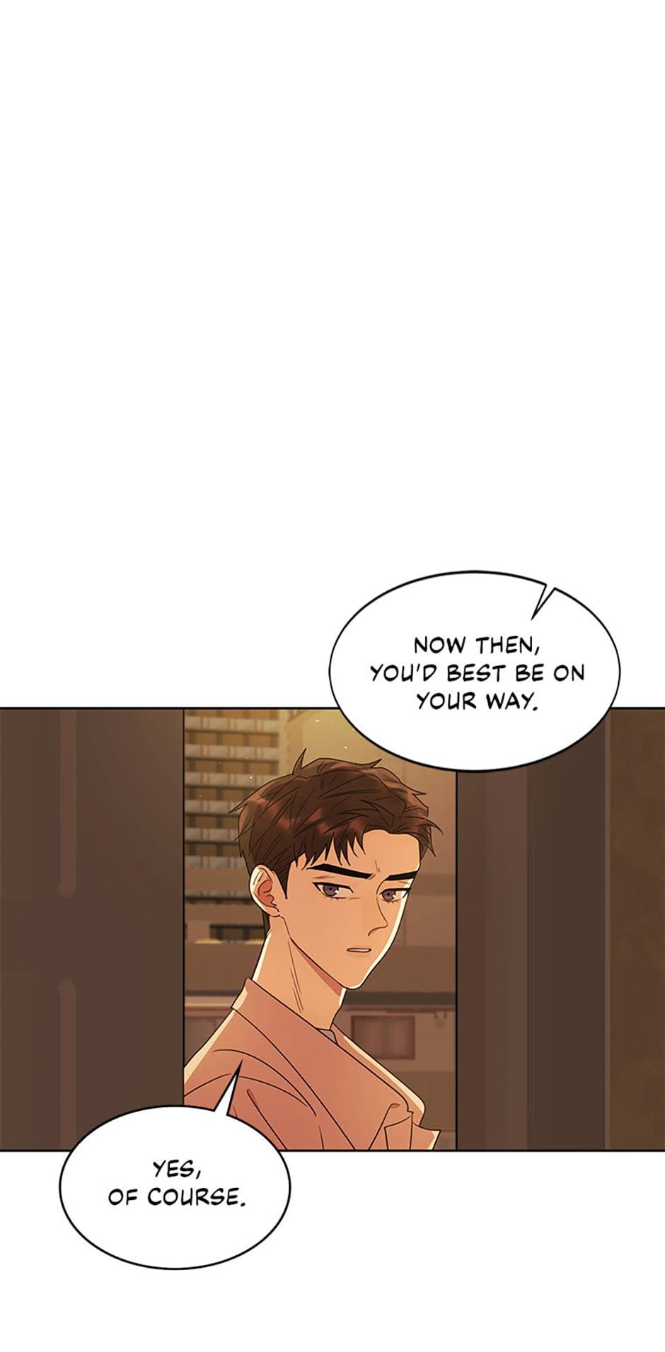 The Villainess’s Debut chapter 17 - page 6