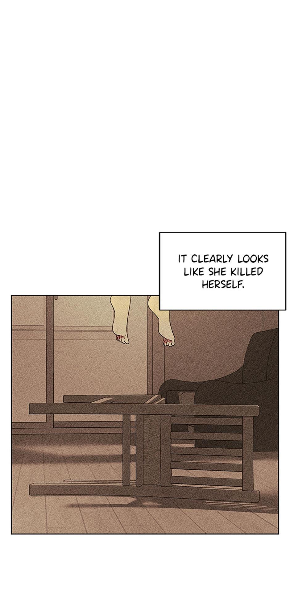 The Villainess’s Debut chapter 17 - page 7