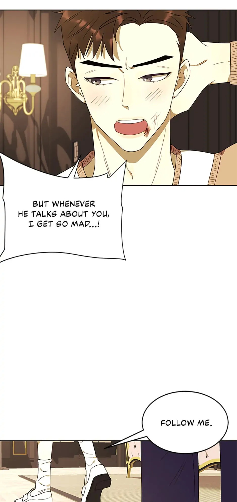 The Villainess’s Debut chapter 19 - page 12