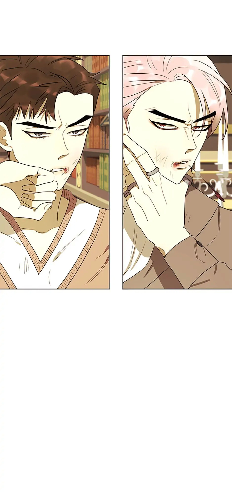 The Villainess’s Debut chapter 19 - page 7