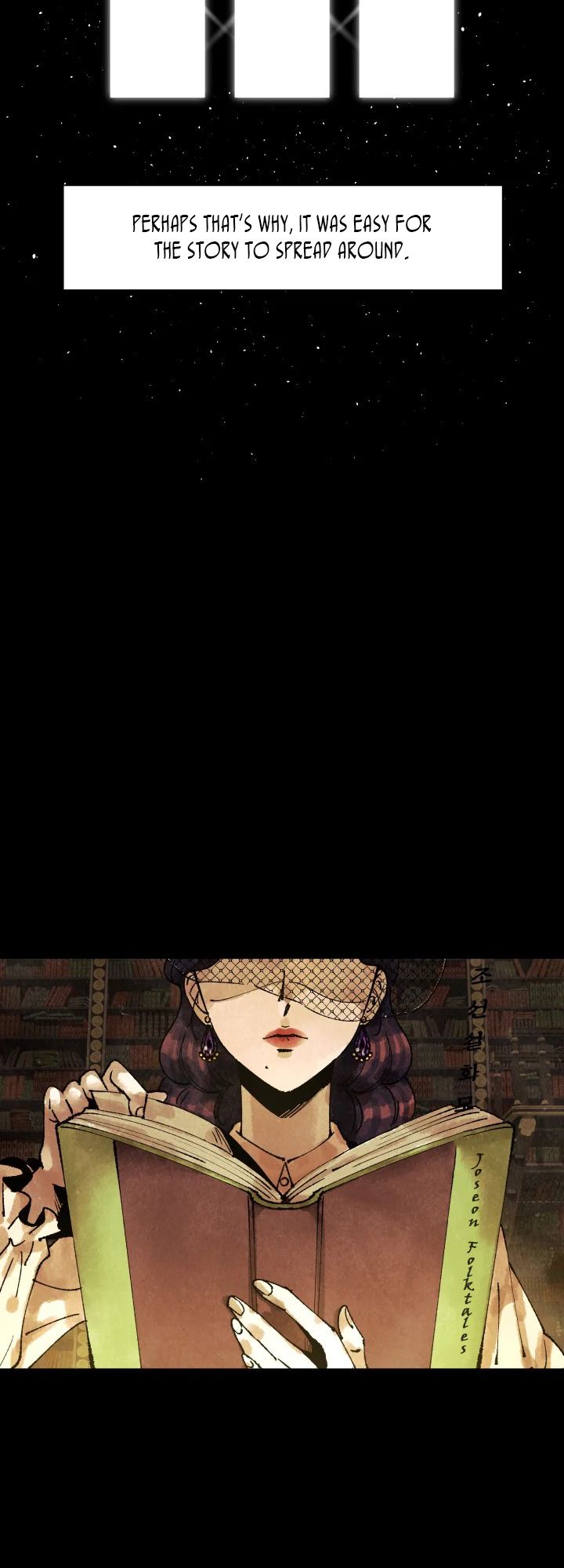 The Villainess’s Debut chapter 2 - page 3