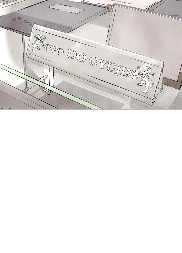 The Villainess’s Debut chapter 2 - page 43