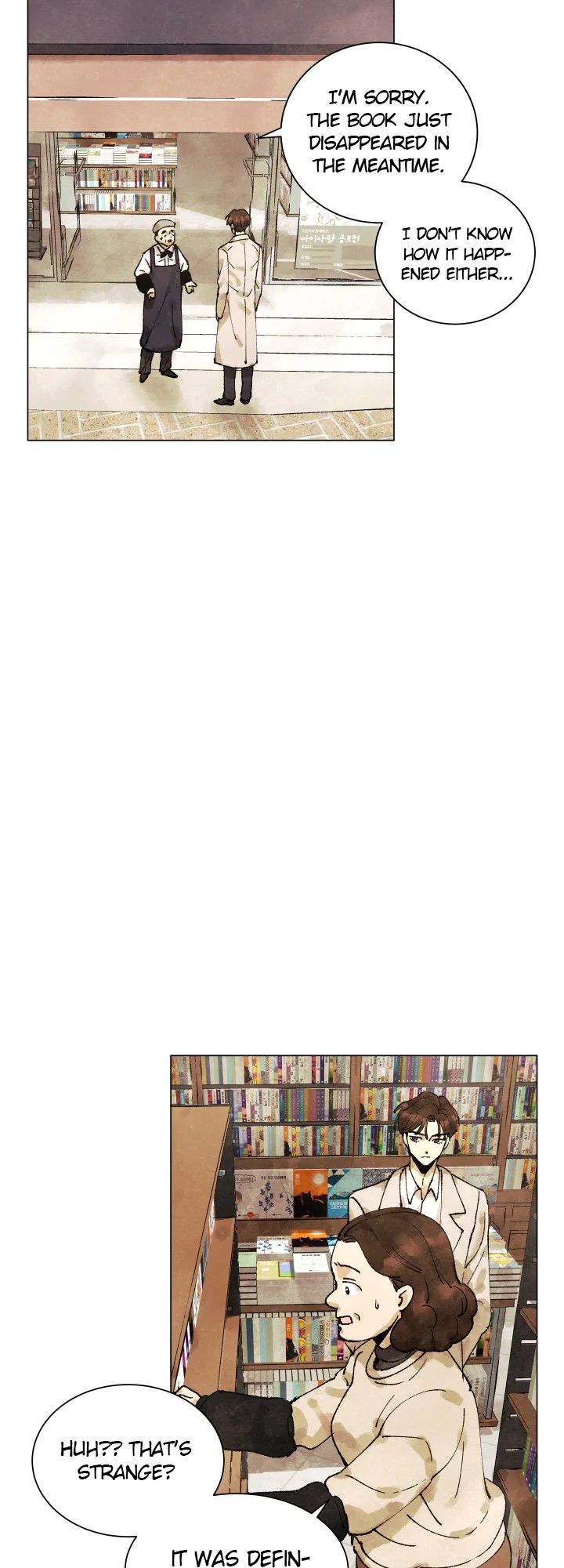 The Villainess’s Debut chapter 2 - page 47