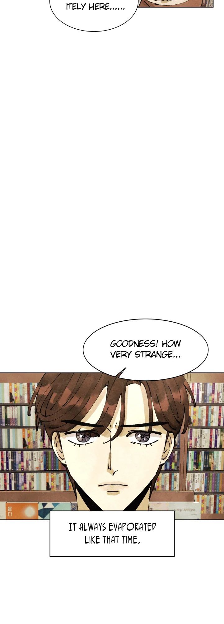 The Villainess’s Debut chapter 2 - page 48
