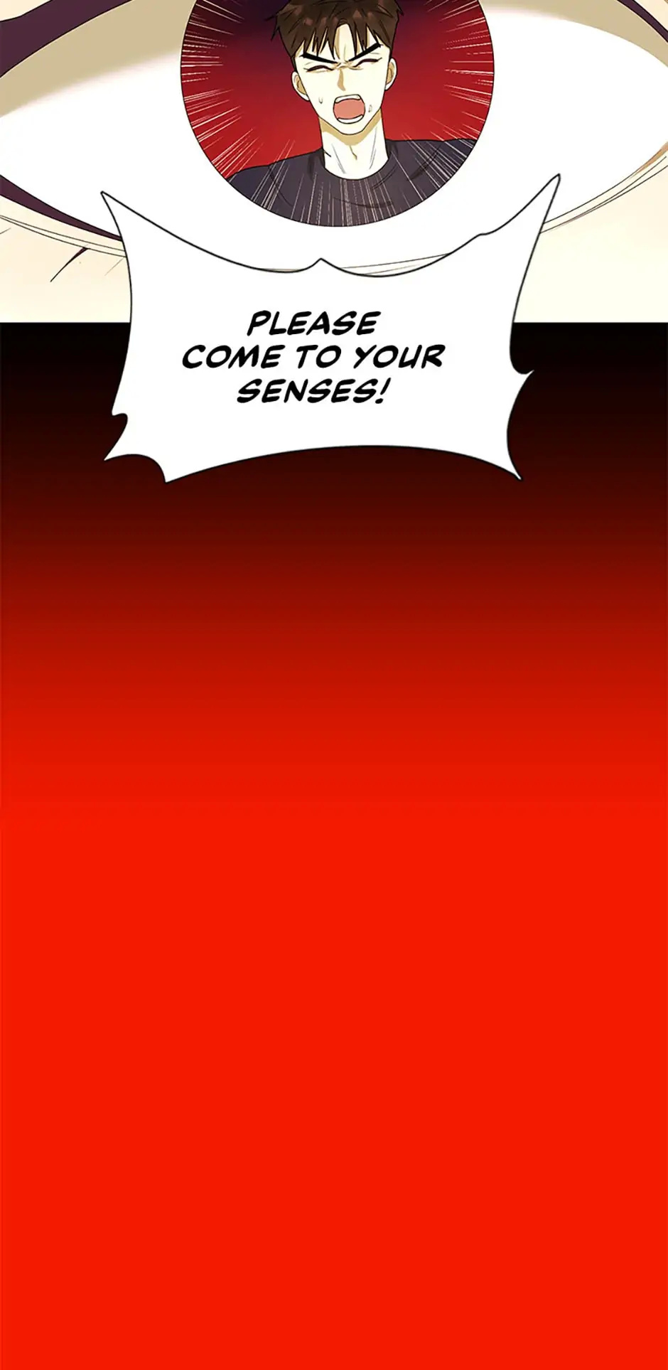 The Villainess’s Debut chapter 20 - page 17