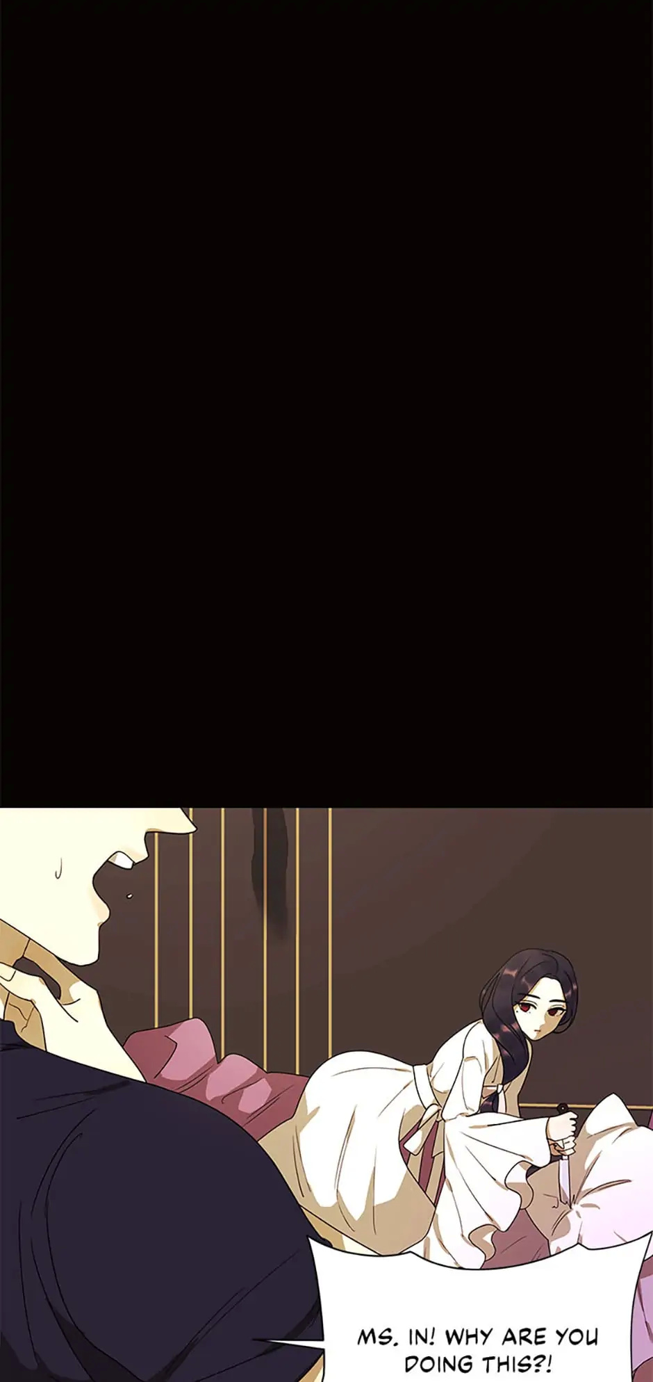 The Villainess’s Debut chapter 20 - page 6
