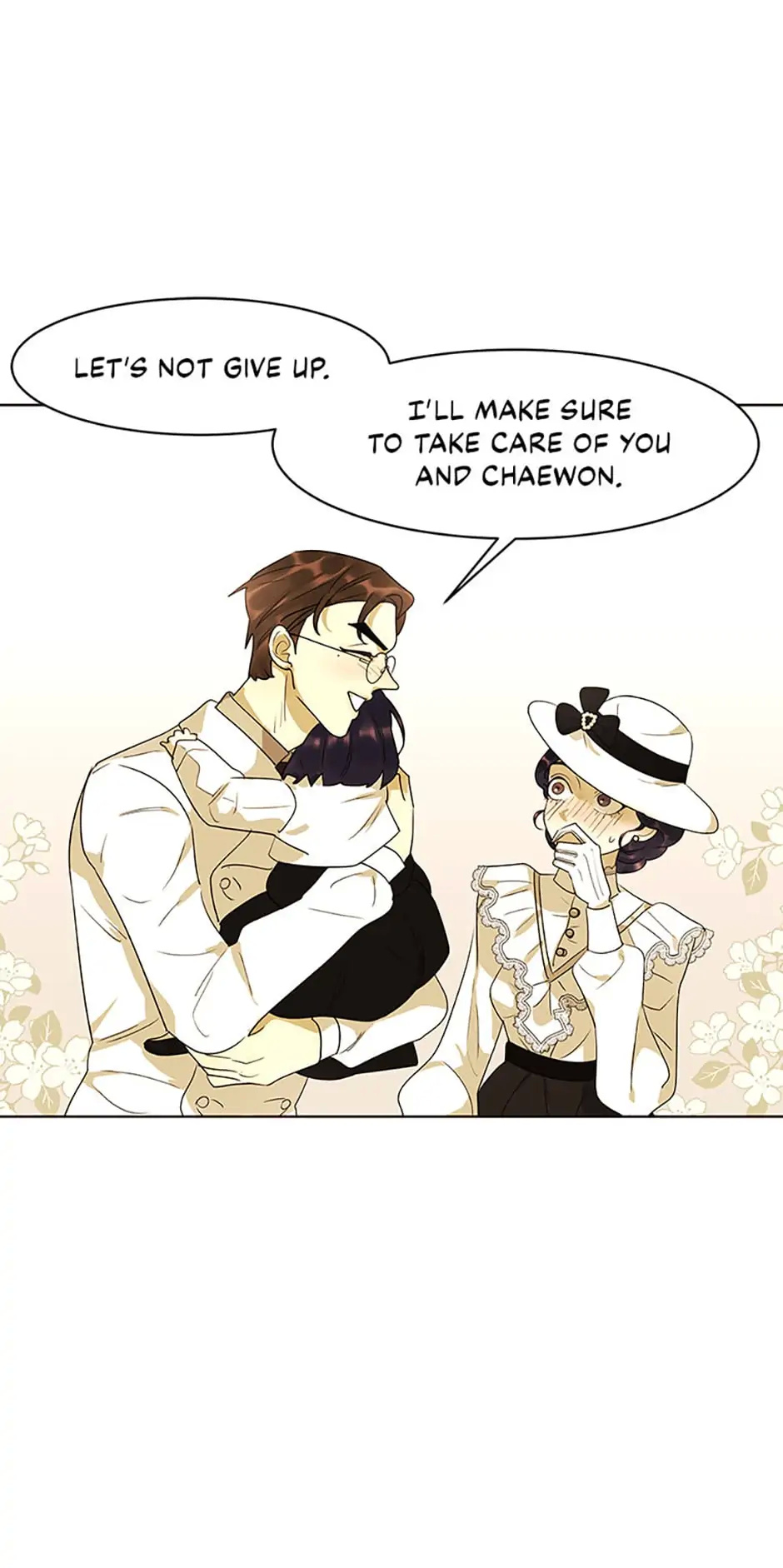 The Villainess’s Debut chapter 21 - page 43