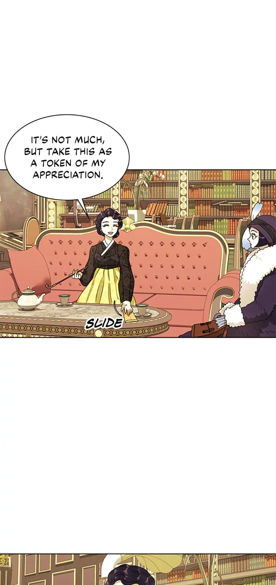 The Villainess’s Debut chapter 22 - page 15