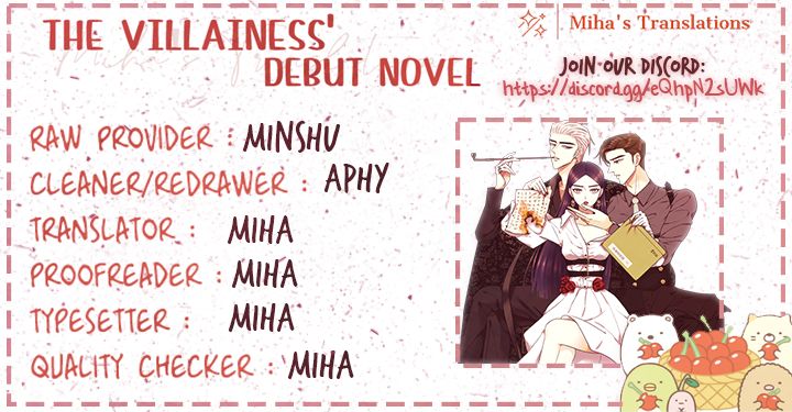 The Villainess’s Debut chapter 9 - page 1