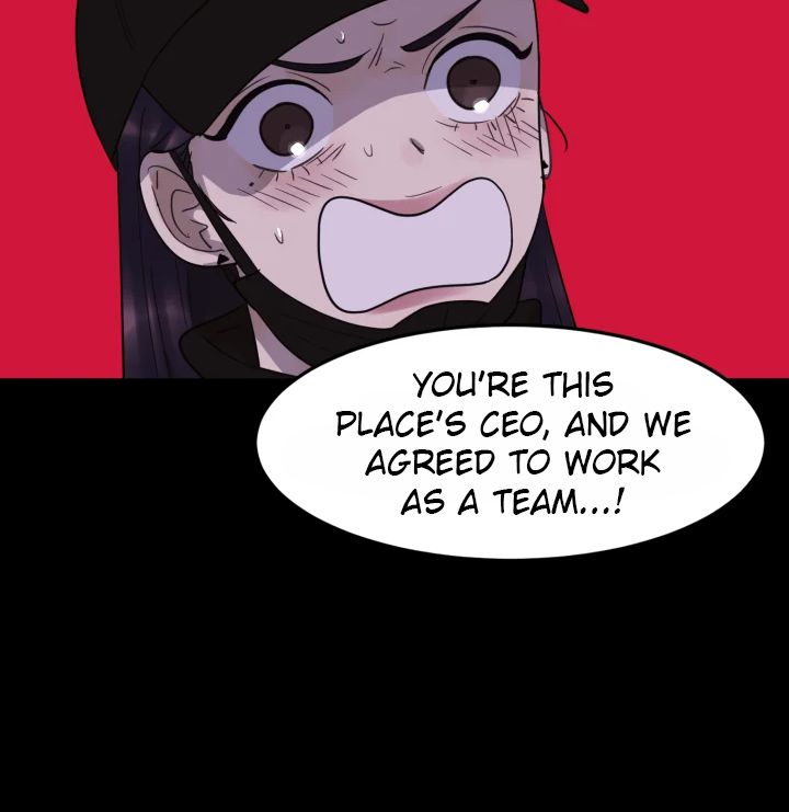 The Villainess’s Debut chapter 9 - page 18