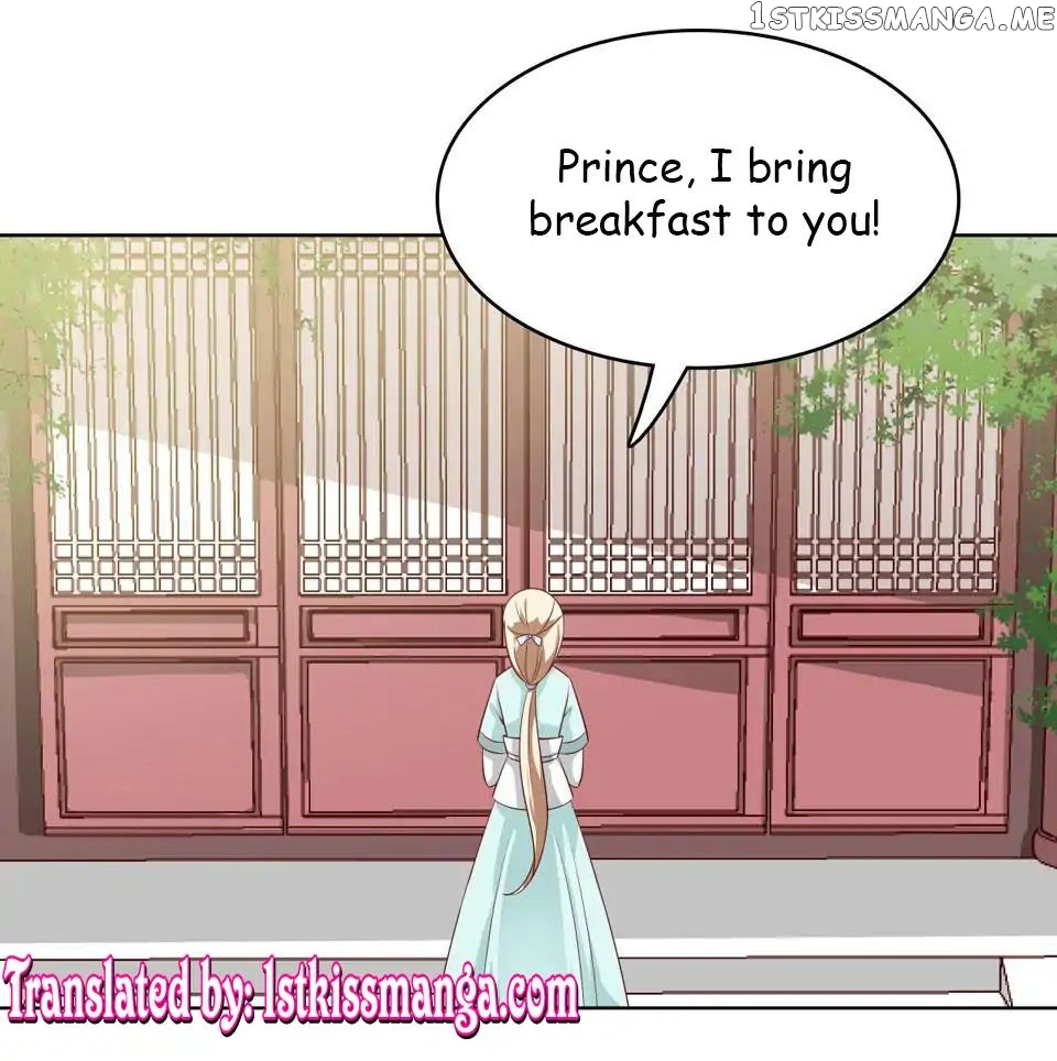 The Proud Prince chapter 38 - page 1