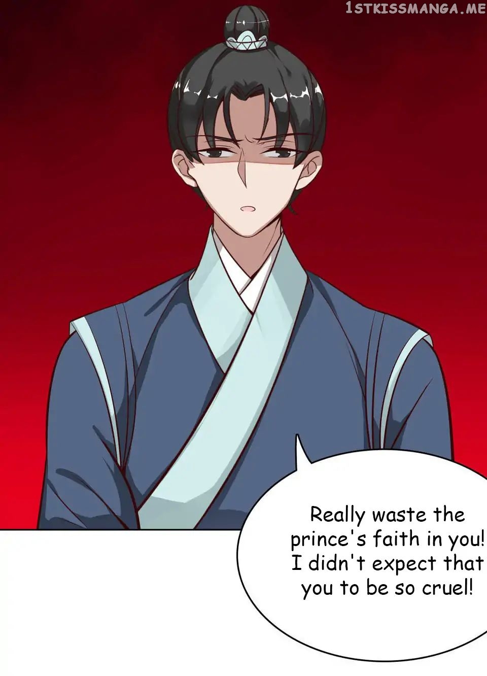 The Proud Prince chapter 47 - page 14