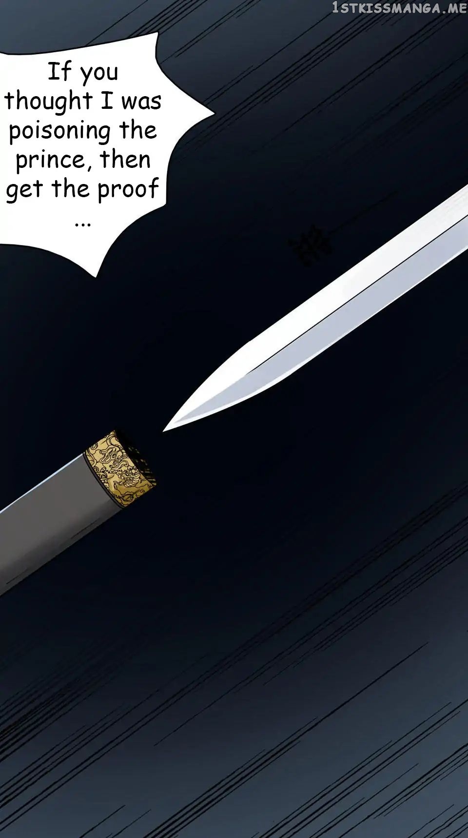 The Proud Prince chapter 47 - page 17