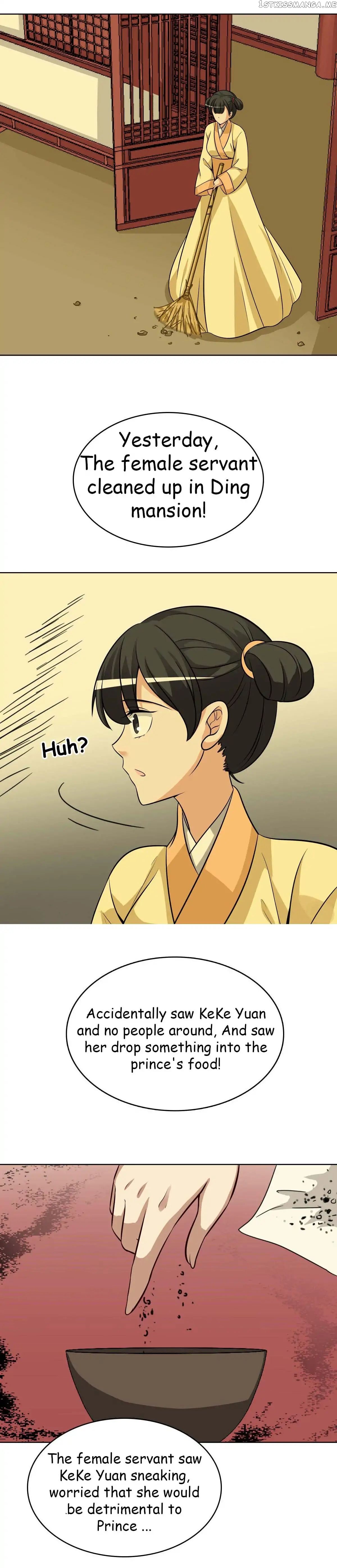 The Proud Prince chapter 49 - page 3