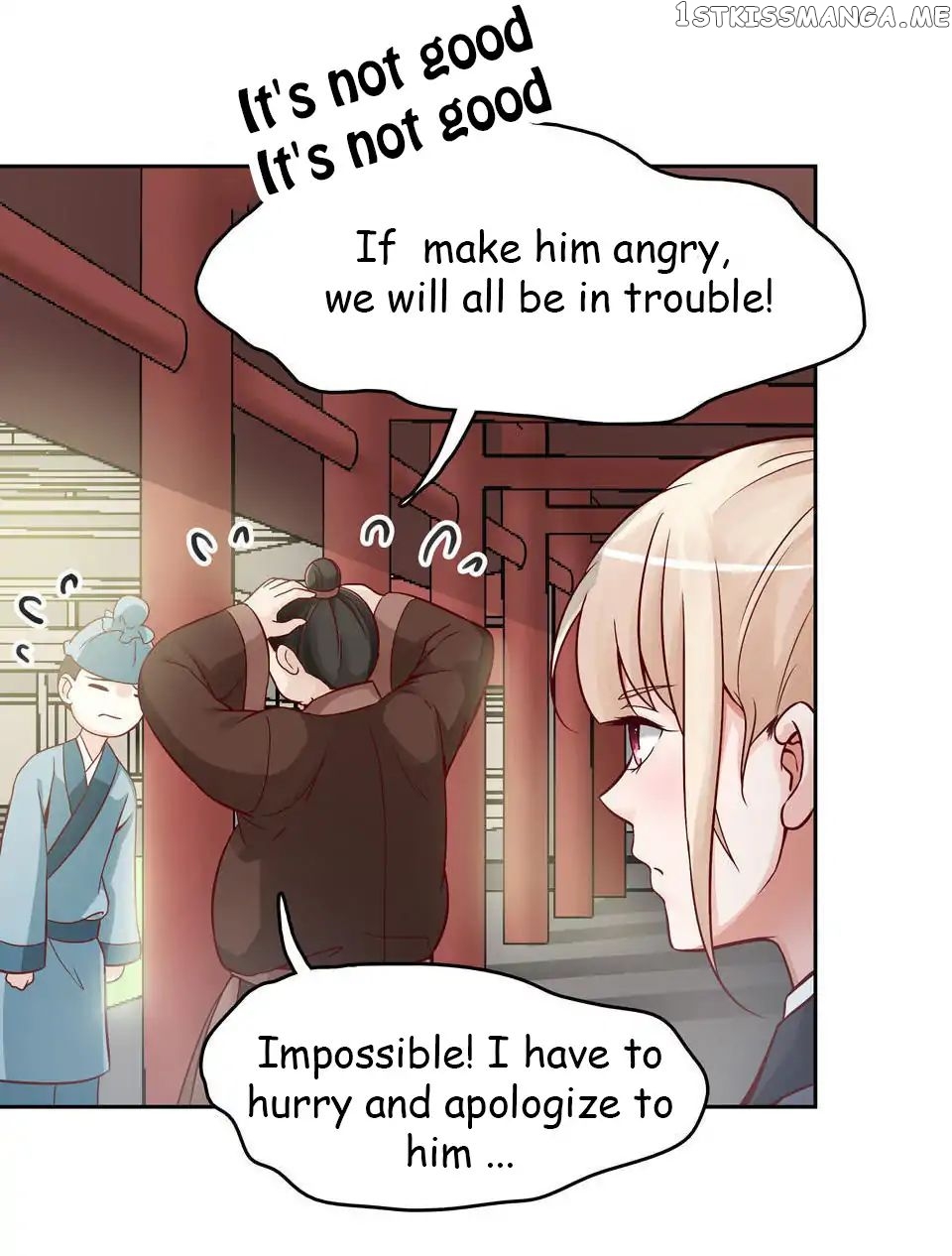 The Proud Prince chapter 5 - page 12