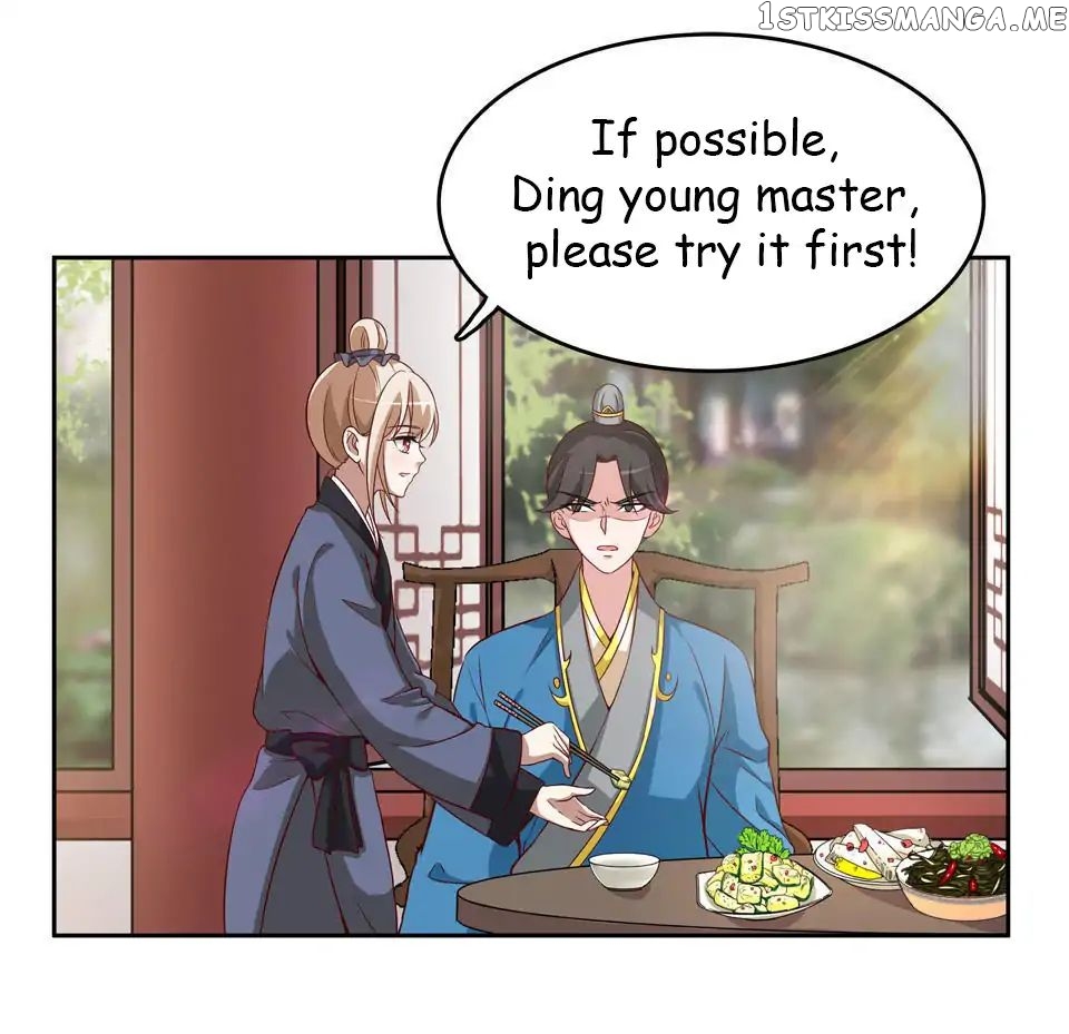 The Proud Prince chapter 8 - page 15