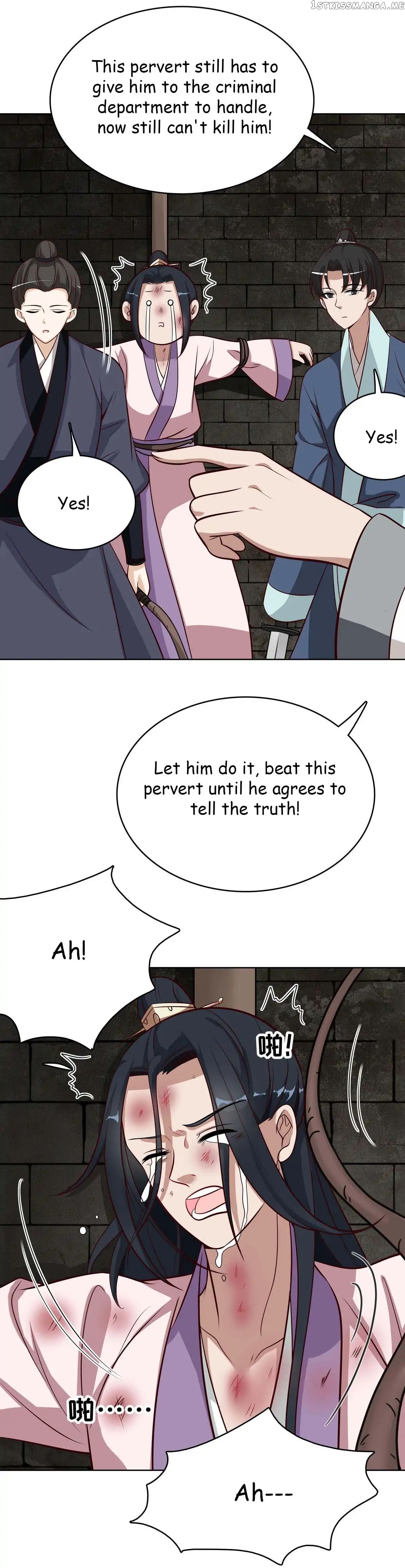 The Proud Prince chapter 64 - page 5