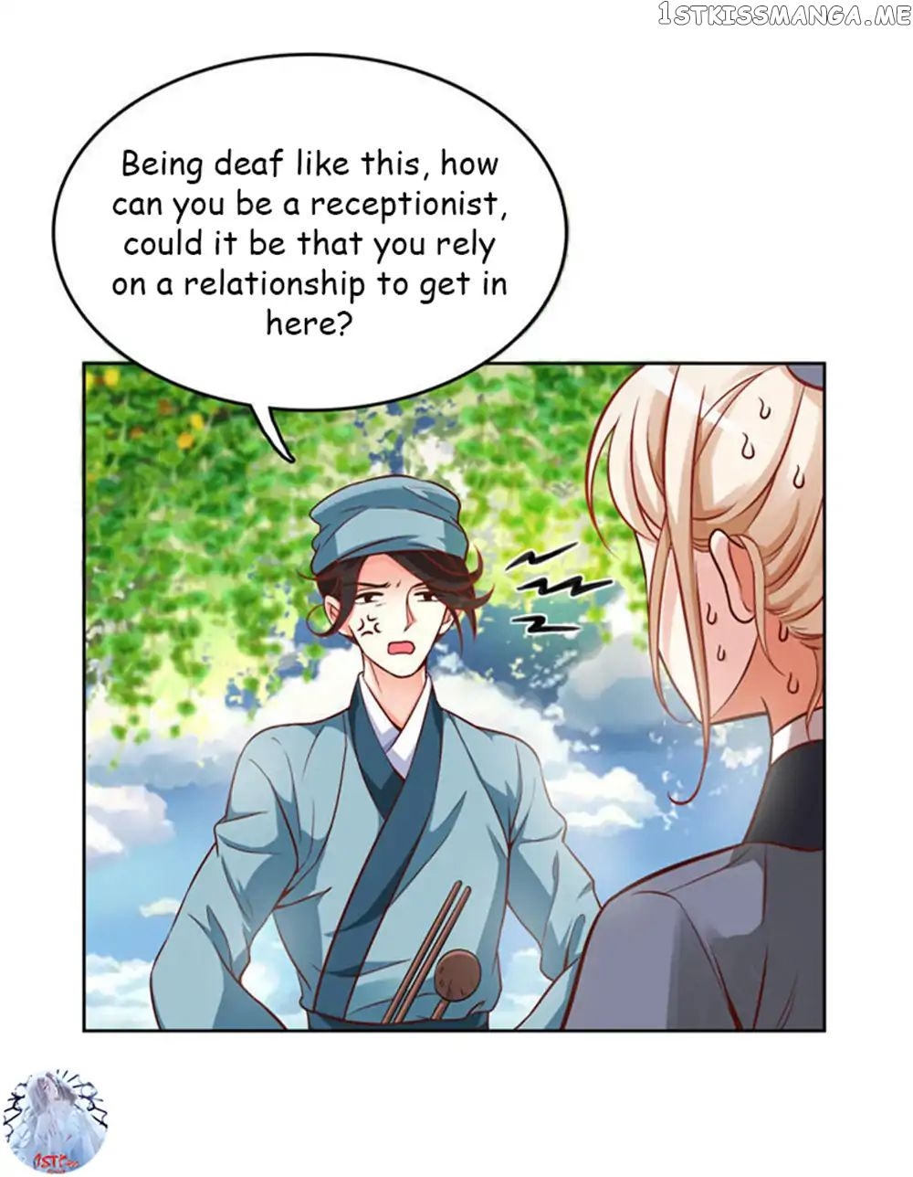 The Proud Prince chapter 3 - page 1