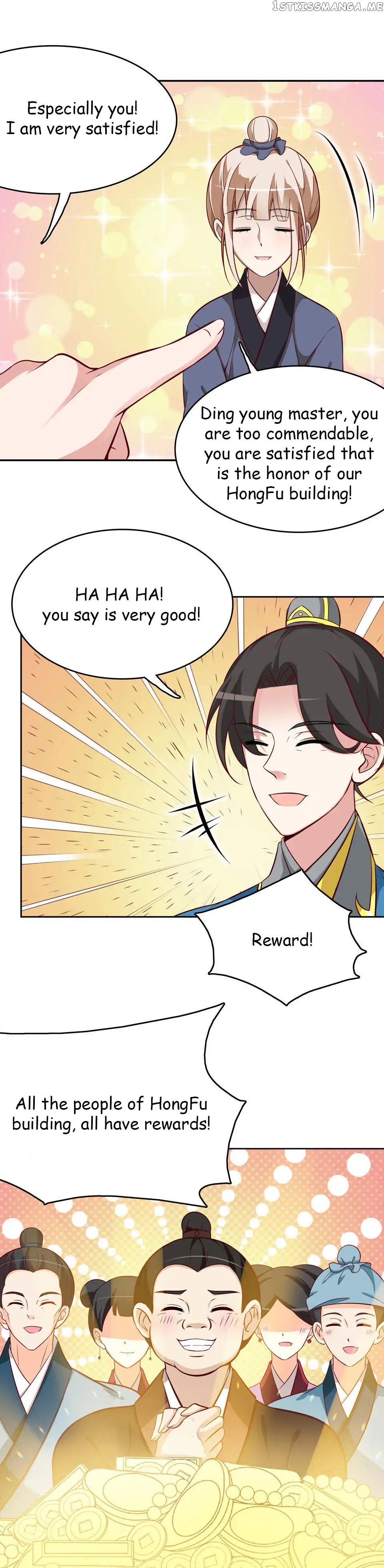The Proud Prince chapter 10 - page 1