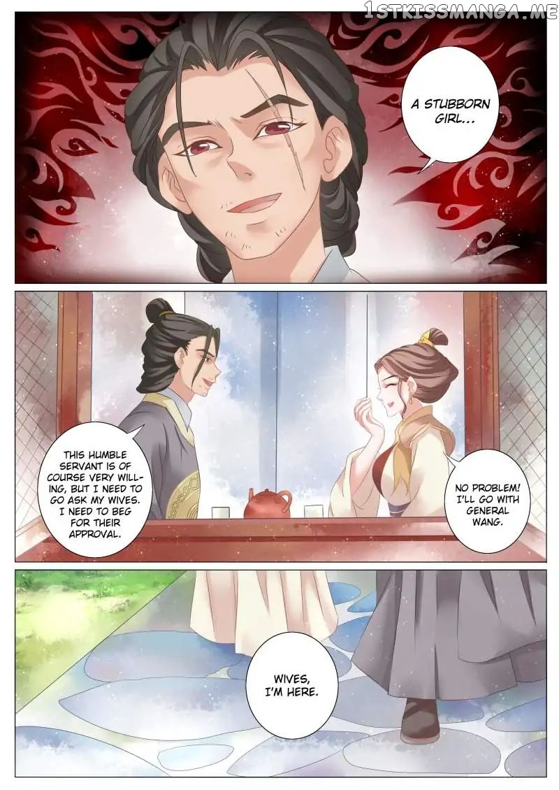 Fiery Consort chapter 31 - page 8