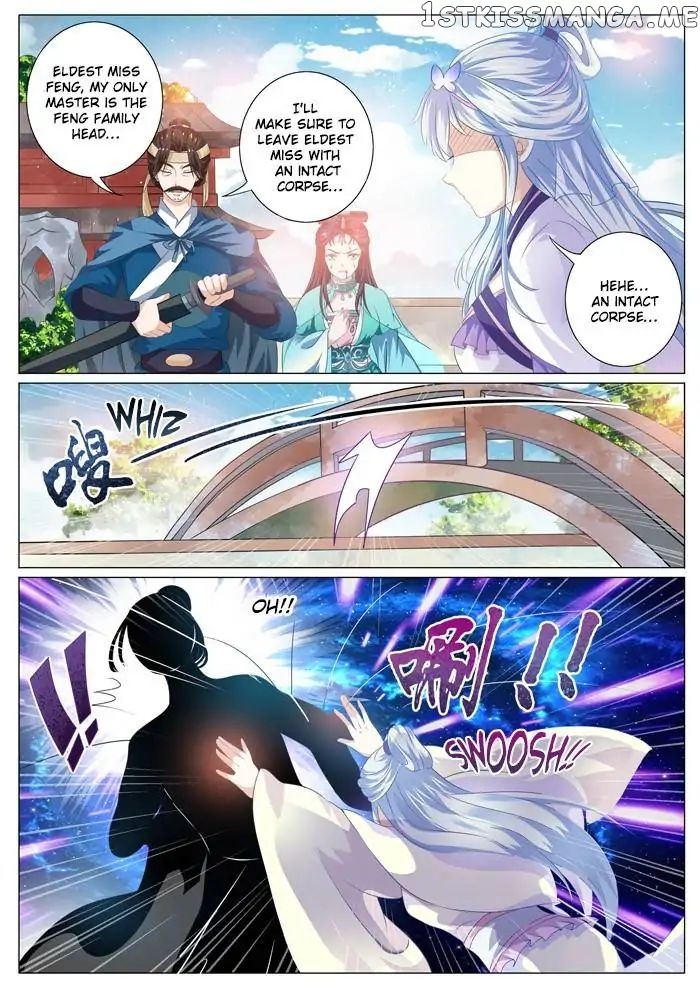 Fiery Consort chapter 35 - page 11