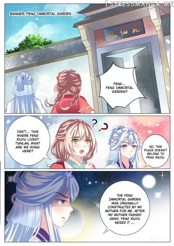 Fiery Consort chapter 35 - page 2