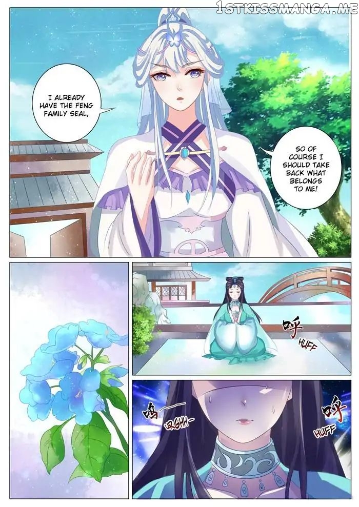Fiery Consort chapter 35 - page 3
