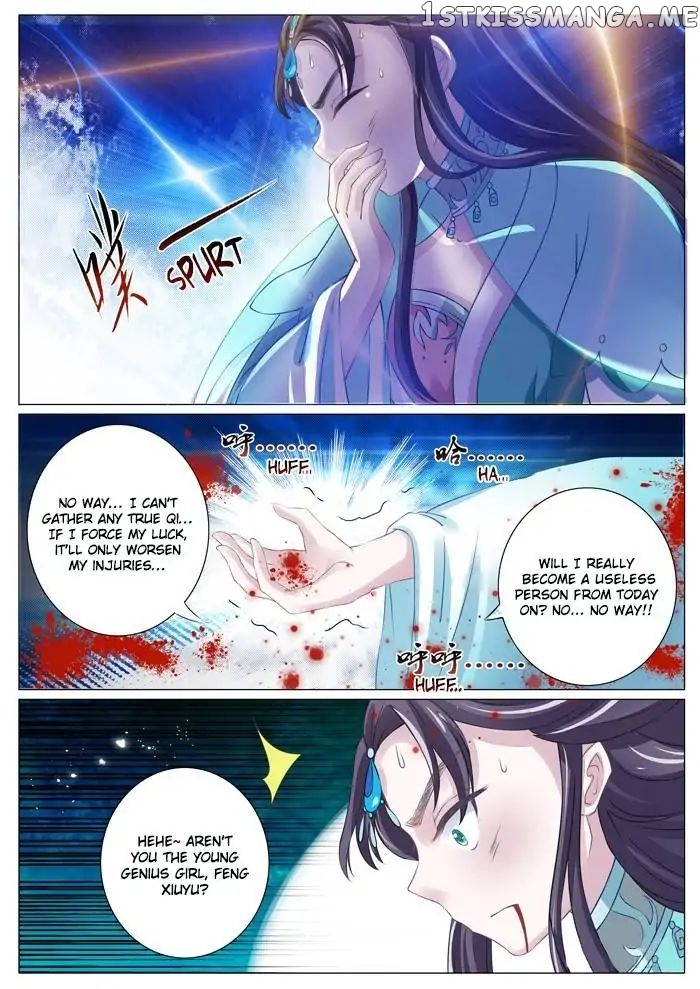Fiery Consort chapter 35 - page 4