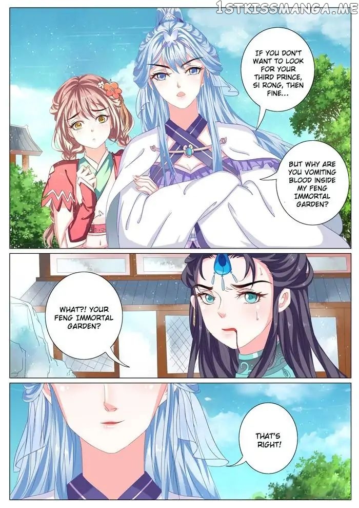 Fiery Consort chapter 35 - page 5