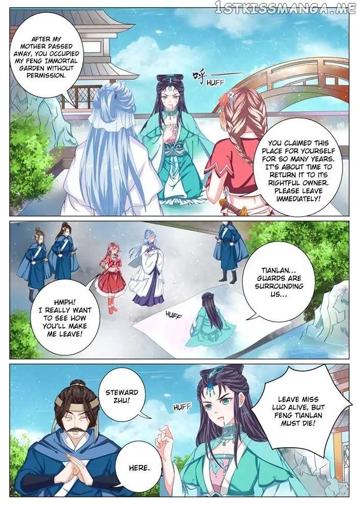 Fiery Consort chapter 35 - page 6